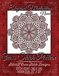 Elegant Medallion 3 Cross Stitch Pattern (Paperback)