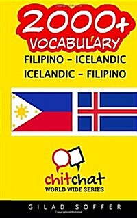 2000+ Filipino - Icelandic Icelandic - Filipino Vocabulary (Paperback)