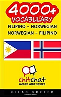 4000+ Filipino - Norwegian Norwegian - Filipino Vocabulary (Paperback)