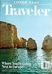 Conde Nast Traveler (월간 미국판): 2015년 04월호