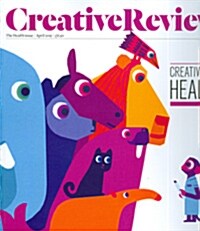 Creative Review (월간 영국판) 2015년 04월호