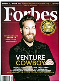 Forbes (격주간  미국) : 2015년 4월 13일
