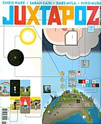 Juxtapoz (월간 미국판) : 2015년 05월호