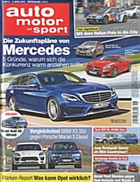 Auto Motor + Sport (격주간 독일판) 2015년 04월 02일