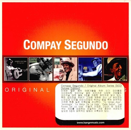 [중고] [수입] Compay Segundo - Original Album Series [5CD Deluxe Edition]