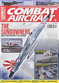 COMBAT AIRCRAFT (월간 영국판) 2015년 05월호