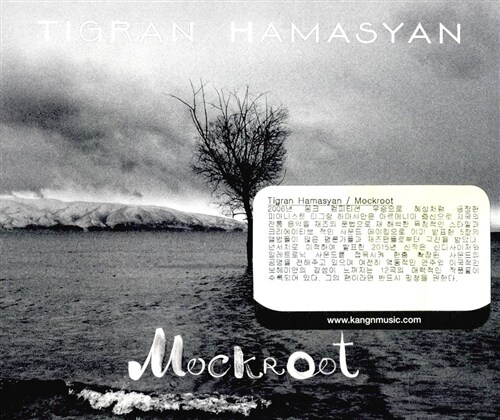 [수입] Tigran Hamasyan - Mockroot