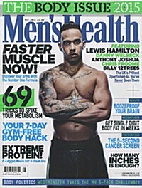 MENS HEALTH(E) (월간 영국판) 2015년 05월호