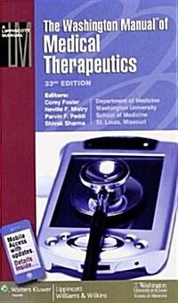 [중고] The Washington Manual(r) of Medical Therapeutics (Paperback, 33th)