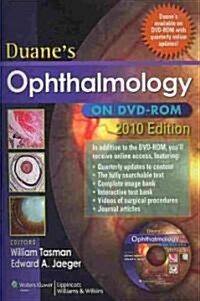 Duanes Ophthalmology 2010 (DVD-ROM, 1st)