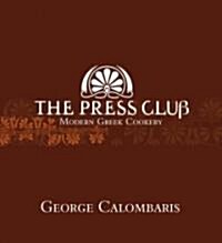 The Press Club: Modern Greek Cookery (Hardcover)