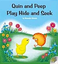 Quin And Peep Play Hide And Seek (Hardcover, Compact Disc)