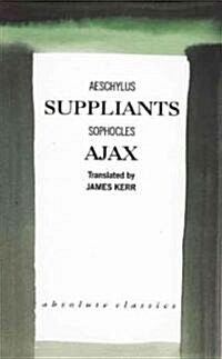 Suppliants/Ajax (Paperback, New ed)