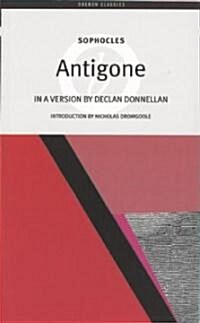 Antigone (Paperback)