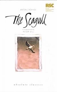 The Seagull (Paperback, New ed)