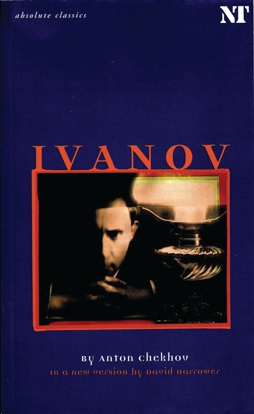 Ivanov (Paperback)