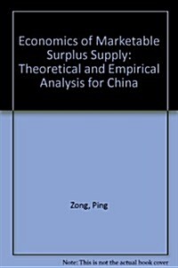 Economics of Marketable Surplus Supply (Hardcover)