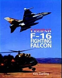 F-16 Fighting Falcon (Paperback)