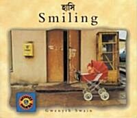 Smiling (English–Bengali) (Paperback)