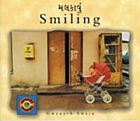 Smiling (Paperback)
