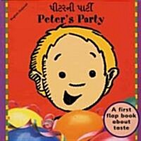 Peters Party (Gujarati-English) (Paperback)