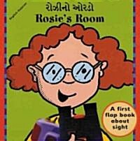 Rosies Room (English–Gujarati) (Paperback)