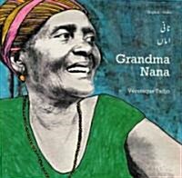 Grandma Nana (urdu-english) (Paperback, Bilingual ed)