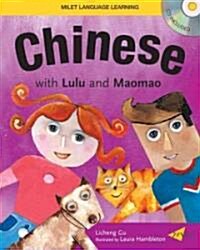 Chinese with Lulu and Maomao (Paperback)