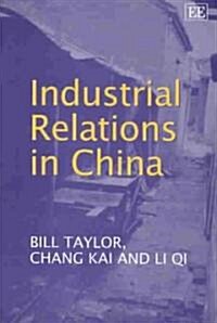 Industrial Relations in China (Hardcover)