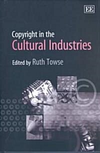 Copyright in the Cultural Industries (Hardcover)