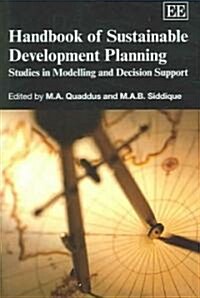 Handbook of Sustainable Development Planning (Hardcover)