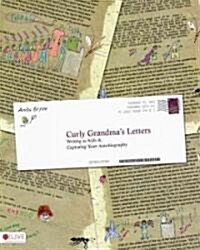 Curly Grandmas Letters: Writing to Kids & Capturing Your Autobiography (Paperback)