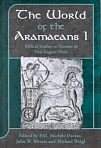 [중고] The World of the Aramaeans (Hardcover)