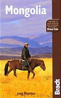 [중고] Bradt Mongolia (Paperback, 2nd)