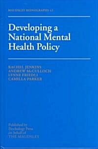 Developing a National Mental Health Policy (Hardcover)