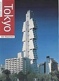 Tokyo (Hardcover)
