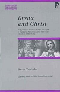 Krsna And Christ (Paperback)