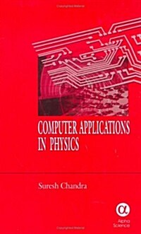 Computer Applications in Physics With Fortran And Basic (Hardcover)
