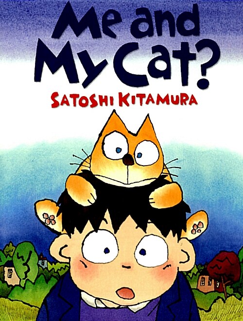 [중고] Me and My Cat? (Paperback)