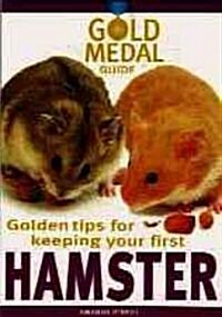 Hamster (Paperback)