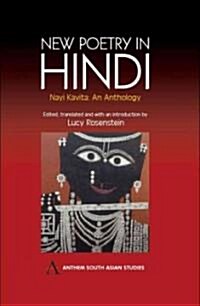 New Poetry in Hindi : Nayi Kavita: An Anthology (Hardcover)