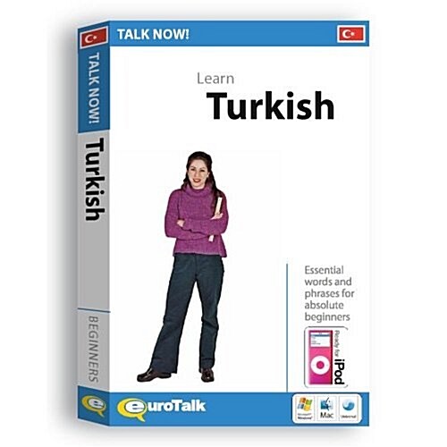 Talk Now! Turkish (Other, 2nd)