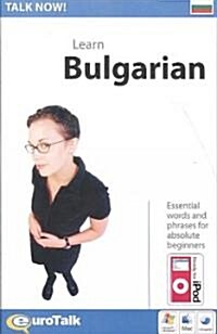 Talk Now! Bulgarian (Other, 2nd)