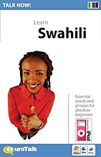 Talk Now! Swahili (Other, 2nd)