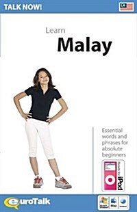 Talk Now! Malay (Other, 2nd)