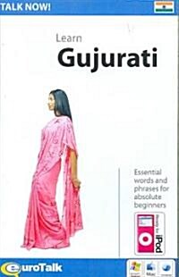 Talk Now! Learn Gujurati (Hardcover, MAC, WIN, CD)