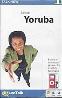 Talk Now! Yoruba (CD-ROM, MAC)