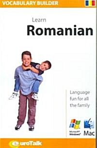 Vocabulary Builder Romanian (Other, 2nd)