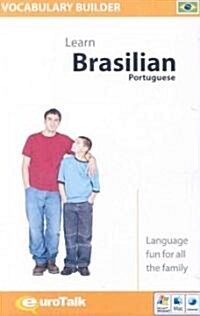 Vocabulary Builder Brazilian Portuguese (Hardcover, MAC, WIN, CD)