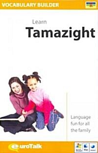 Vocabulary Builder Learn Tamazight (Hardcover, MAC, WIN, CD)